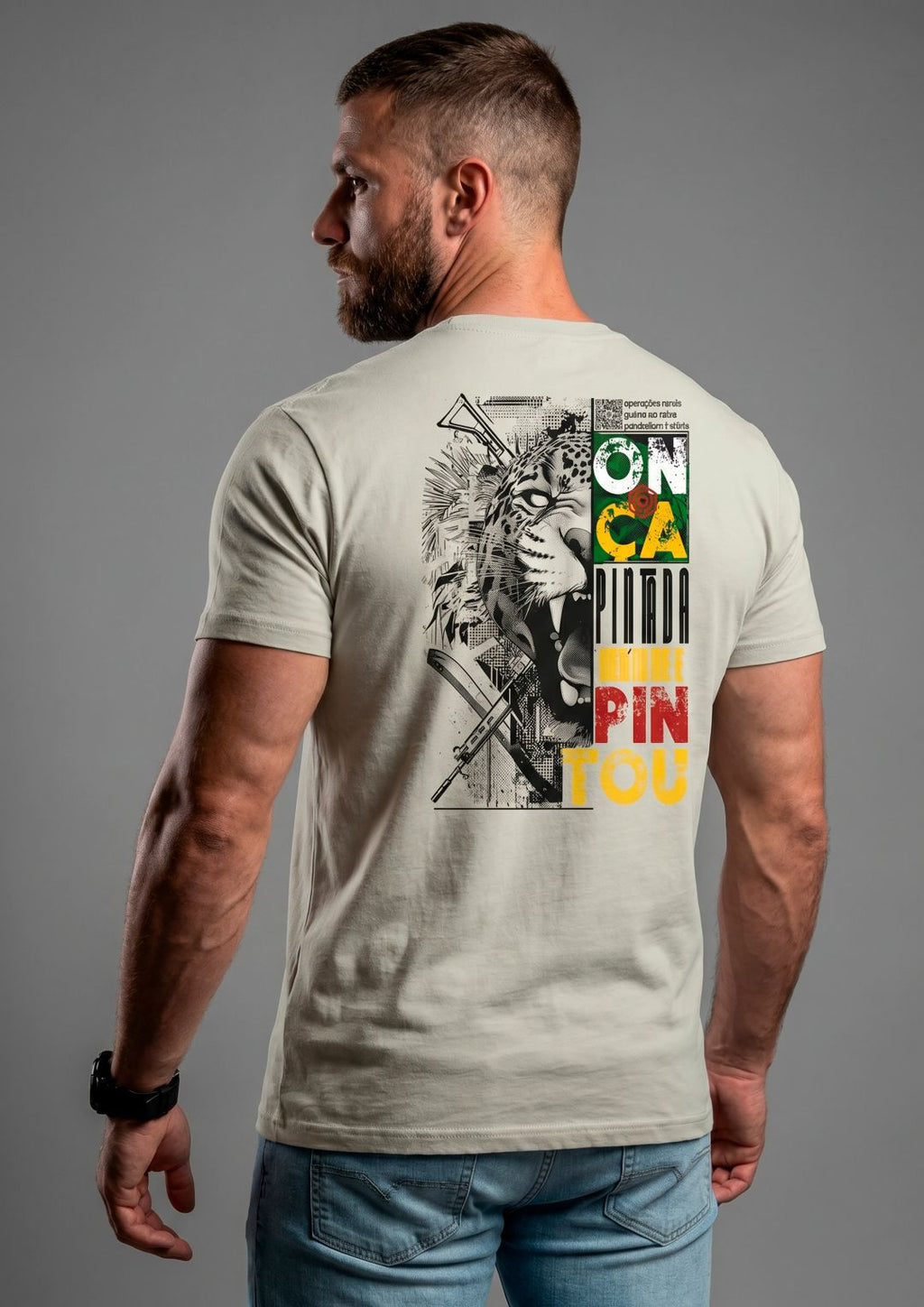 Onça-pintada, quem te pintou?